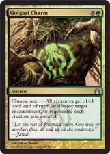 GOLGARI CHARM X4 4 4X Return to Ravnica MTG Magic the Gathering Cards DJMagic