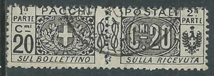 1914-22 REGNO USATO PACCHI POSTALI 20 CENT - Z4-7 - Picture 1 of 1