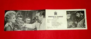 LETZTER KURS 1963 POLEN RYLSKA SOKOLOWSKA JAN BATORY EINZIGARTIGES EXYU FILMPROGRAMM - Bild 1 von 3