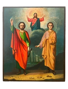 Icono de Florus y Laurus - Imagen 1 de 6