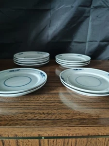 Royal Copenhagen Gemina Saucers 7 14616 - Picture 1 of 10