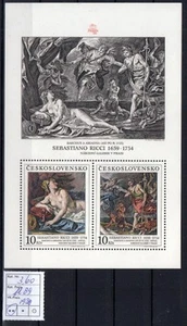 Tschechoslowakei 1988, postfrisch - Bild 1 von 1