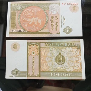 Special! Mongolia 2008 1 Togrog Sml Note - P61Aa - Very nice Auth CU H W/M - Picture 1 of 1