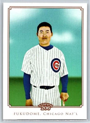 2010 Topps 206 Kosuke Fukudome Chicago Cubs #268 - Image 1 of 2