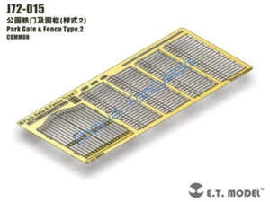 ET Model 1/72 J72-015 Park Gate & Fence Type.2 Detail Up part COMMON - Picture 1 of 1