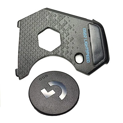 Ersatzteile für die Batterieabdeckung der Logitech Wireless G502 Lightspeed Maus - Bild 1 von 4