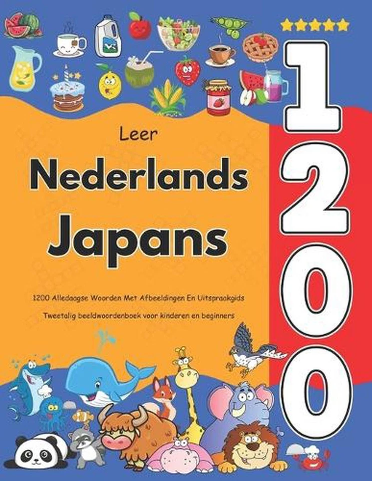 Leer Nederlands Japans: 1200 Alledaagse Woorden Met Afbeeldingen En Uitspraakgid - Image 1 of 1