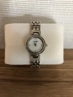 Reloj Pulsera Sekonda Cristal Bisel Madreperla Damas Cuarzo En Caja. Foto 1 de 4