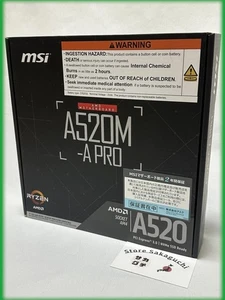 Placa madre MSI A520M A PRO AM4 Micro ATX memoria DDR4 para CPU AMD Ryzen - Imagen 1 de 12