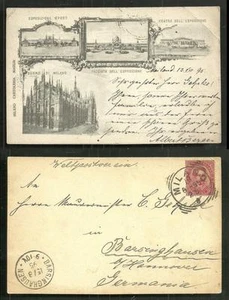 Milano Esposizione Exposition Italy Italia stamp 1895 ! - Picture 1 of 3