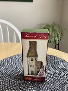 Seasons Of Glory - Tree Decor - Chapel Ornament With Hide A Note Or Prayer - NIB - Picture 1 of 15