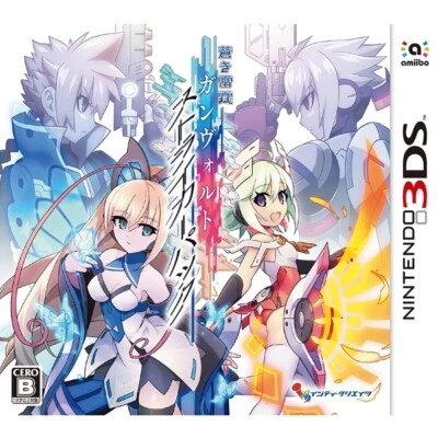 Unopened 3DS Armed Blue Gunvolt Striker Pack Nintendo Inti Creates Sealed - Image 1 of 3