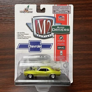 M2 Machines ~ Auto-Drivers 1969 Camaro Z/28 RS {Limited Release #30} BRAND NEW - Picture 1 of 12