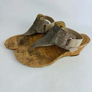 White Mountain Womens All Good Cork Wedge Sandal Gold Glitter Slingback Size 7.5 - Picture 1 of 10