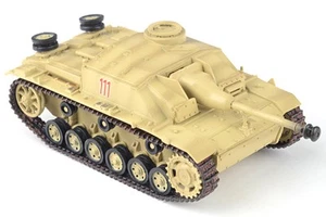 Easy Model 1/72 Sd.Kfz.142 StuG III G #111 German Army - Picture 1 of 2