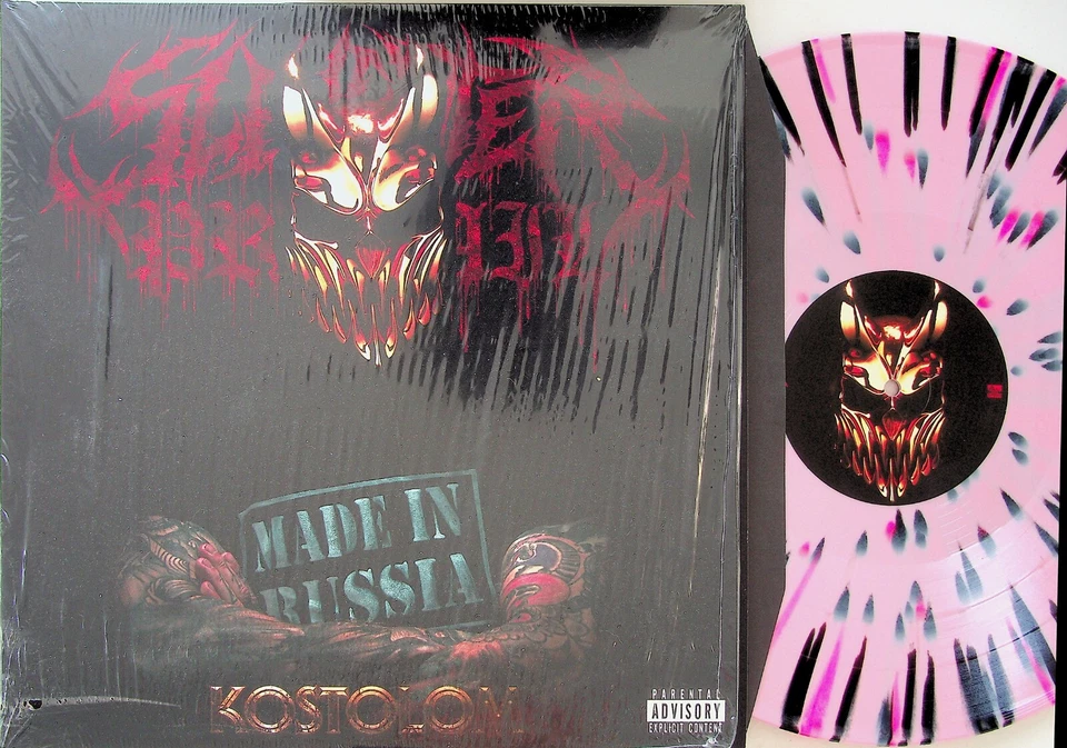 Slaughter To Prevail – Kostolom 2-LP (NEW Pink/Black Splatter Coloured Vinyl) - Image 1 of 2