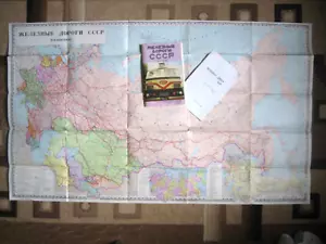 Wall Map. USSR Political and railways Map Soviet Union. - Picture 1 of 23