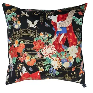 Geisha Girl Cushion Cover Decorative Trendy Case fits 18" x 18" oshiroi kimono - Picture 1 of 4