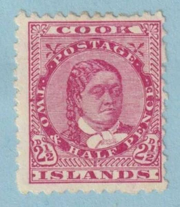COOK ISLANDS 12  MINT NO GUM - NO FAULTS VERY FINE! - CKN - Picture 1 of 1