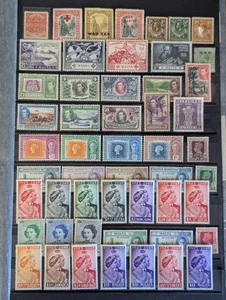 vfmint small collection of commonwealth issues kgv to elizabeth - Picture 1 of 1