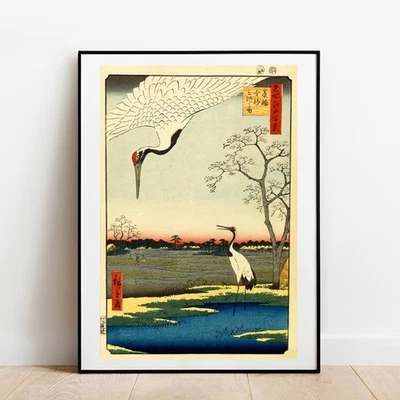 Art print Hiroshige Minowa Kanasugi bird art giclee print poster gallery wall - Image 1 of 4
