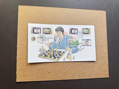 Philippines 1992 FDC(91) +Chess Olympiad #2152-54 +Hand-Paint Cachet A +Scarce - Image 1 of 2