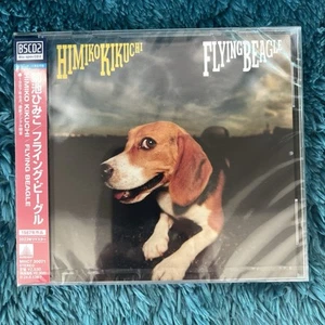 Himiko Kikuchi Flying Beagle CD Japanese Jazz J-Fusion BLU-SPEC CD2 From Japan - Foto 1 di 6
