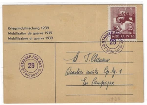 Military: 1939; Rare card, swiss cancellator + cinderella (asian type), EBSW32 - Picture 1 of 2