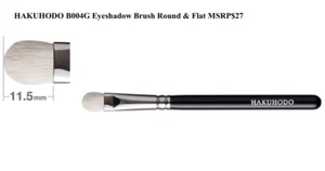 Hakuhodo B004G Hand Crafted Makeup Eye Shadow Brush - Picture 1 of 11