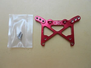 LOSI MINI T 1.0/BAJA ALUMINUM FRONT SHOCK TOWER 1:18 BRUSHLESS READY UPGRADE - Picture 1 of 2