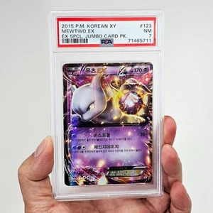 2015 (PSA 7 NM) Pokemon P.M. KOREAN 123/XY-P Mewtwo EX JUMBO CARD Limited Promo - Picture 1 of 3
