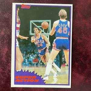 1981-82 Topps Set DENNIS JOHNSON SA #W108 SUNS - NM/MINT+ *HIGH GRADE* VENDING - Picture 1 of 2