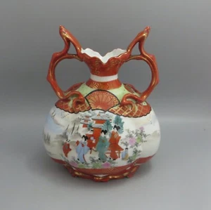 Jarrón vintage Kutani pintado a mano con asas - Geisha, rojo y dorado 9" 23 cm de alto. - Imagen 1 de 10