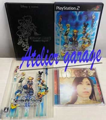 PS2 Limited Kingdom Hearts II 2 Final Mix+Limited Book Another Report+CD 3 Set - Image 1 of 4