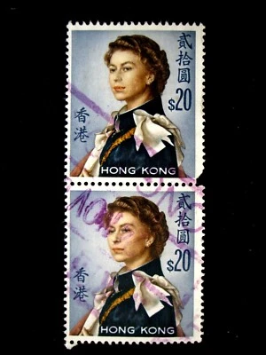 HONG KONG - SCOTT# 217 - PAIR - USED - CAT VAL $42.00 - Image 1 of 2