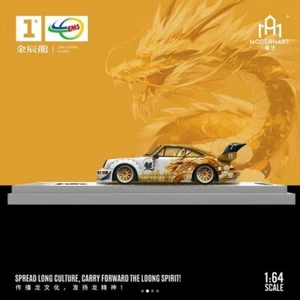 Modern Art 1:64 Porsche RWB 964 Fortune Dragon Gold New Sealed - Picture 1 of 4