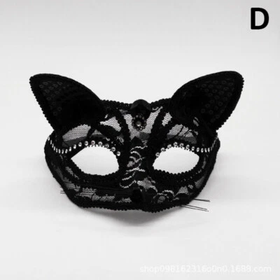 Women Sexy Black Lace Mask Masquerade Half Face Masks Cosplay Party Eye Mask New - Image 1 of 4