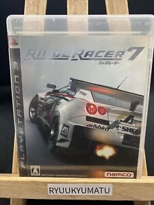 Ridge Racer 7 [Japan Import]