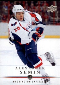 2008-09 Upper Deck Hockey #2 Alexander Semin