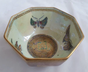 ART DECO WEGEWOOD LUSTREWARE BOWL (E) DISEÑADO POR MARGARITAS-JONES MARIPOSAS - Imagen 1 de 13