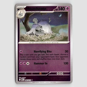 Houndstone (Reverse) - MEG 066/132 - U NM / Mint ME01: Mega Evolution Single - Picture 1 of 2
