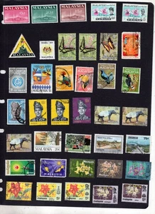 LOTE DE SELLOS DE MALASIA, MH Y USADOS (2 ESCANEOS) - Imagen 1 de 2