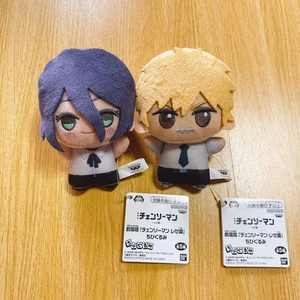 Chainsaw Man The Movie Reze Arc Chibigurumi Plush Doll Denji & Reze Bomb Set JP - Picture 1 of 2