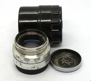 Rare Compact Meyer-Optik Gorlitz Primoplan 1.9/58 M42 mount red V 14 blades - Picture 1 of 8