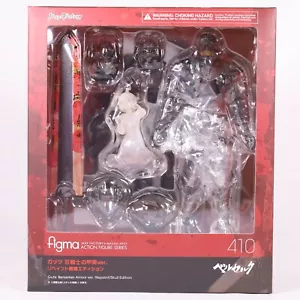 "Authentic" figma 410 Berserk Guts Berserker Armor ver. Repainted Skull Edition - Imagen 1 de 12