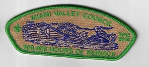 Miami Valley Council SAP SA-49 1910-2010 100.000 Hours Of Service GRN Bdr. (CSI - Picture 1 of 1