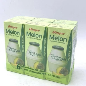 Binggrae Melon Flavored Milk Drink 6.8ozx6pack哈蜜瓜牛奶保久调味乳 - Picture 1 of 6