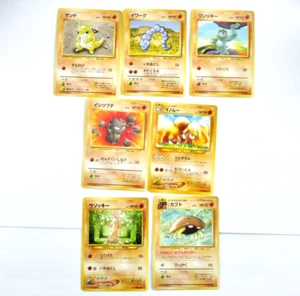 Machop Onix Sandshrew Geodude Piloswine Kabuto Set 7 EX MP Japan Pokemon Karte - Bild 1 von 15