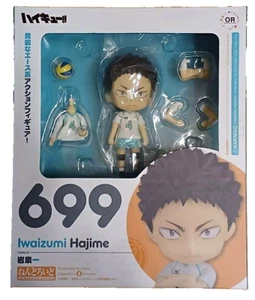 Nendoroid Hajime Iwaizumi Haikyuu Orange Rouge from Japan USD - Picture 1 of 9