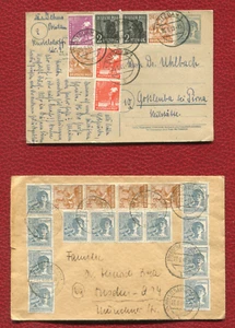 SBZ - 2 Belege 10fach-Frankatur ( 28571 ) - Bild 1 von 1